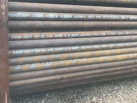 龙泉15CrMoG无缝钢管