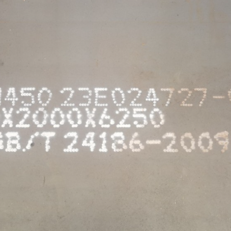 龙泉NM450 耐磨板