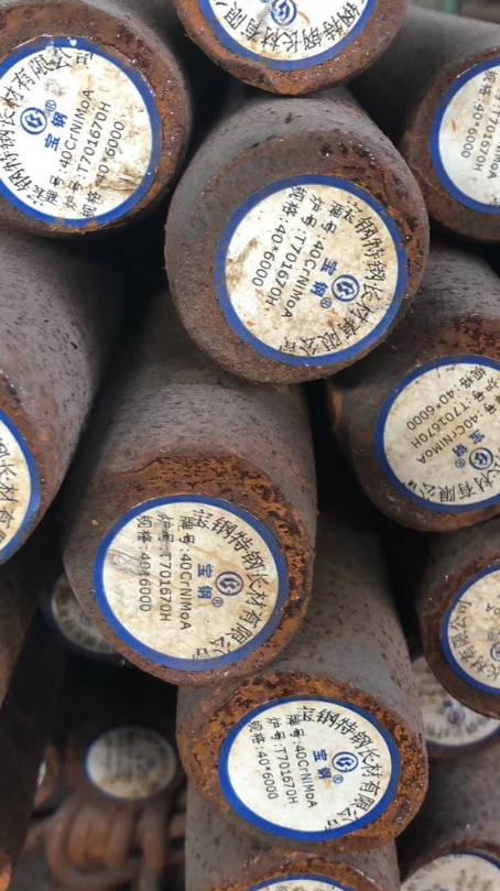 龙泉40CrNiMoA合金结构钢