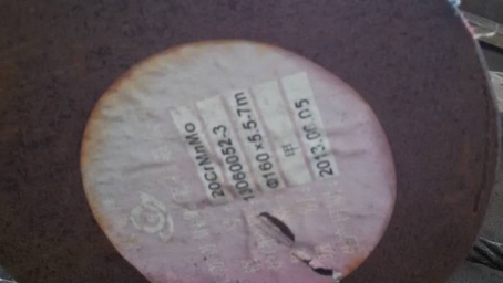 龙泉20CrMnMo合金结构钢