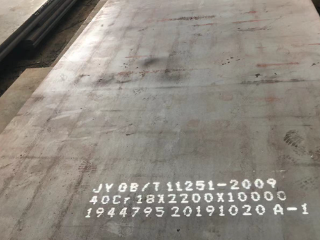 龙泉40cr合金钢板