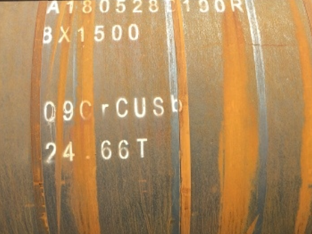 龙泉09CrCuSb耐候钢板